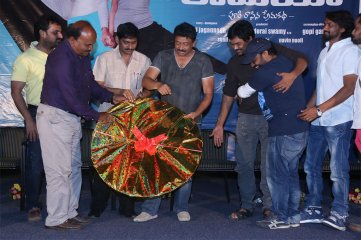 Romeo Audio Launch